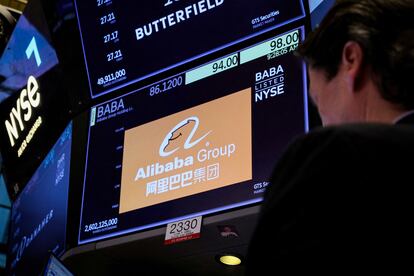 Alibaba