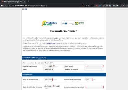 Captura de tela da plataforma TrateCov, do Ministério da Saúde.