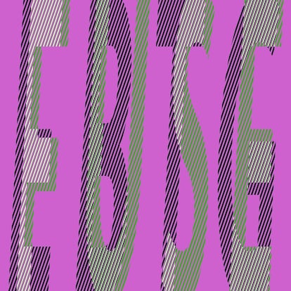 Everything but the girl, Fuse